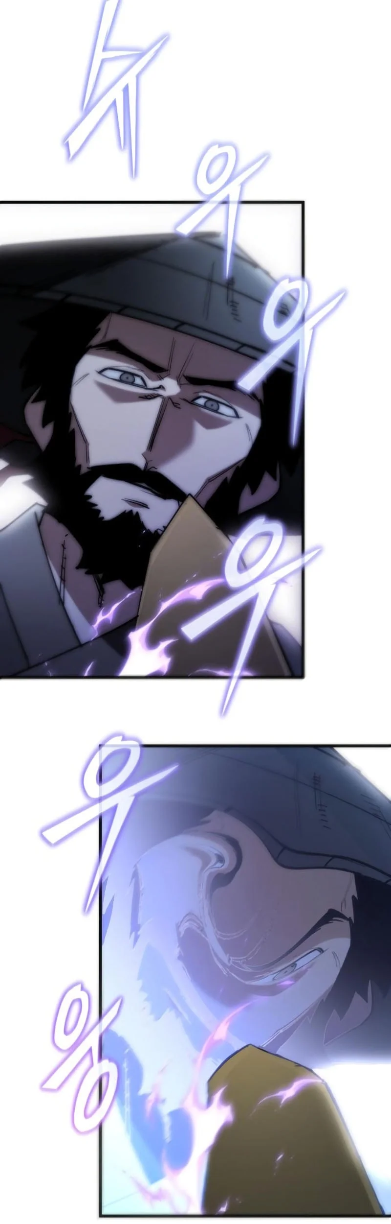 World-Saving Is A Skill Chapter 24 page 54