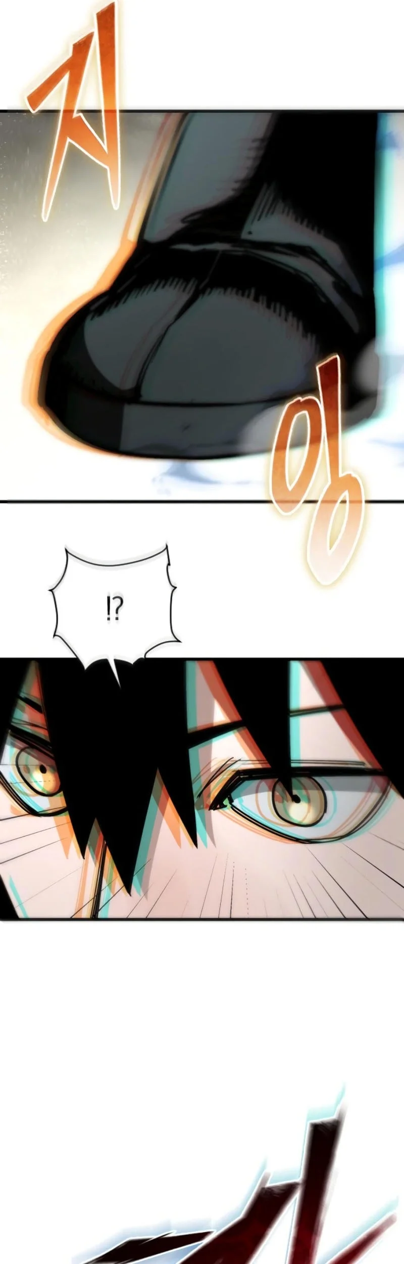 World-Saving Is A Skill Chapter 24 page 58