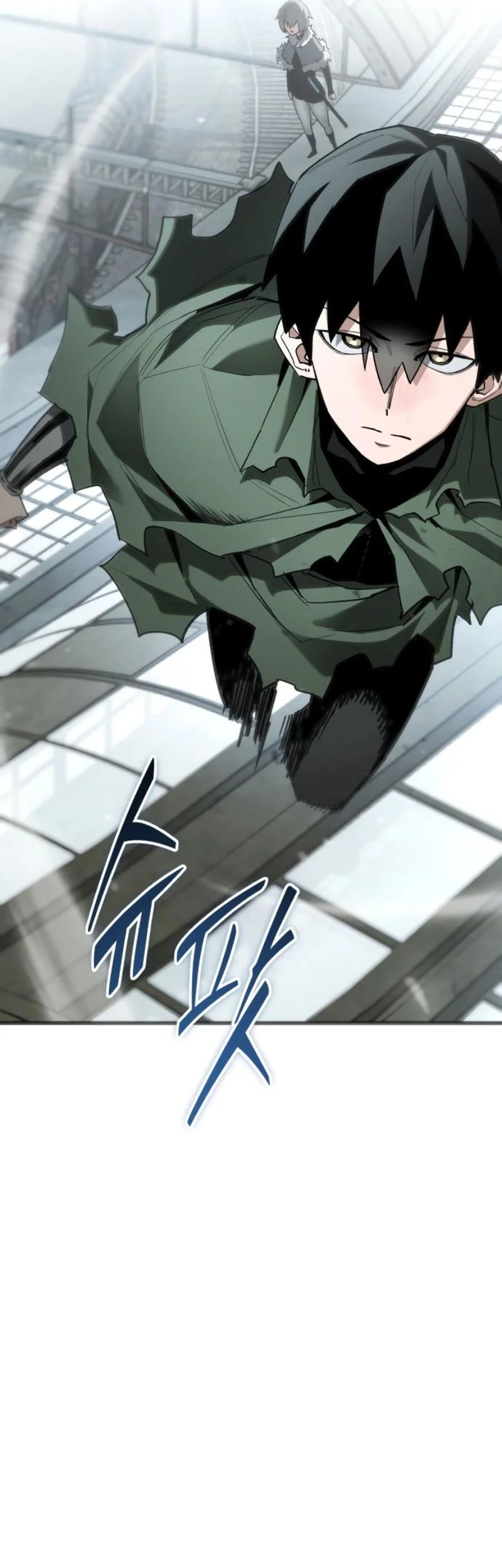World-Saving Is A Skill Chapter 24 page 30