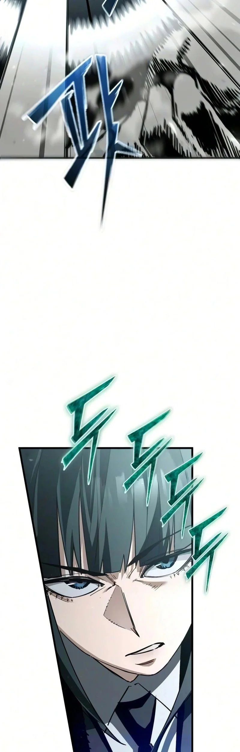 World-Saving Is A Skill Chapter 25 page 44