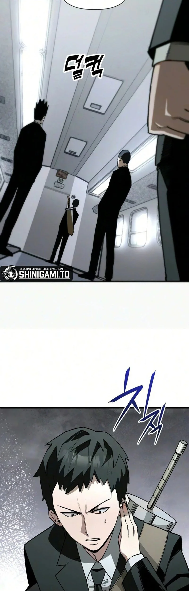 World-Saving Is A Skill Chapter 25 page 63