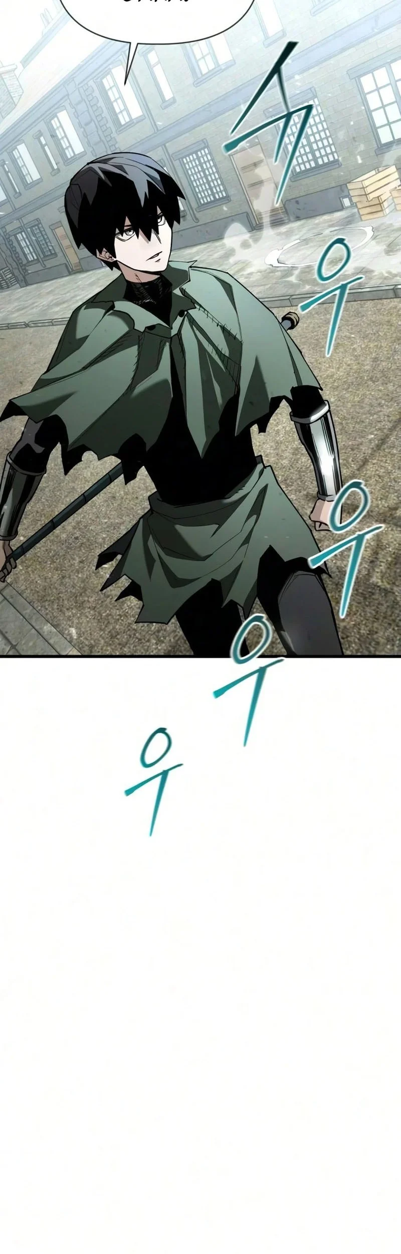 World-Saving Is A Skill Chapter 25 page 29