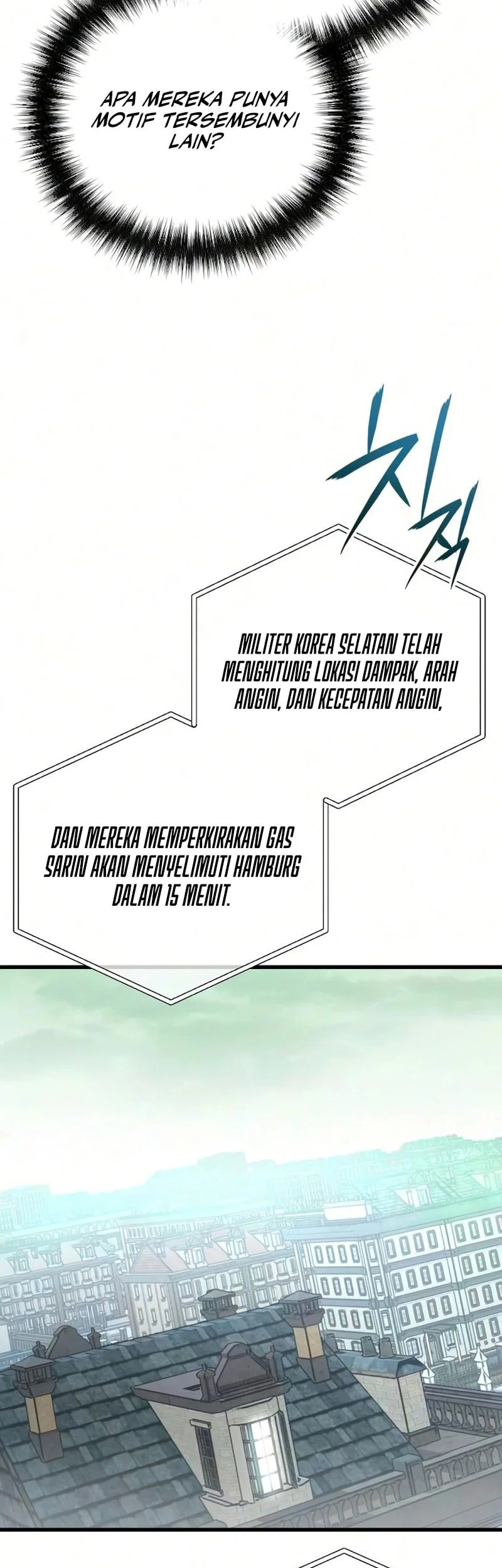 World-Saving Is A Skill Chapter 25 page 32