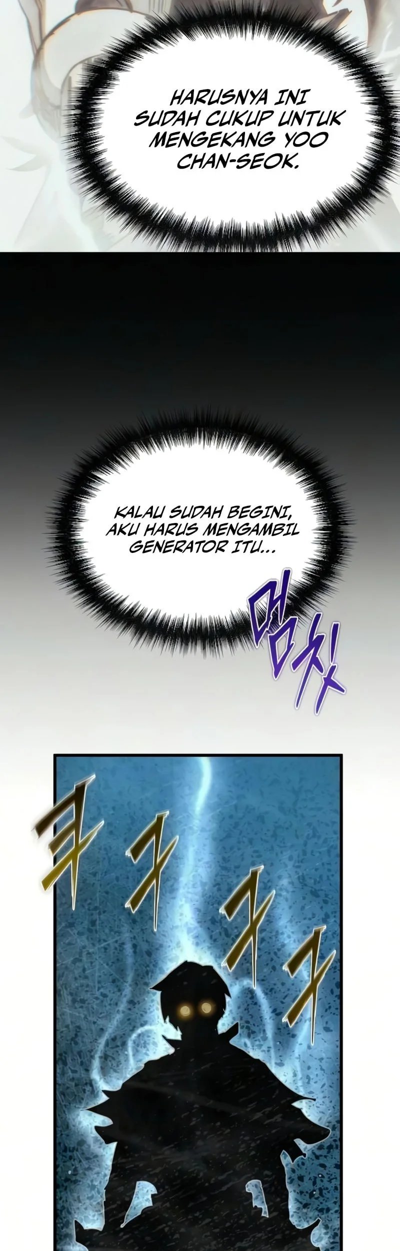 World-Saving Is A Skill Chapter 26 page 50