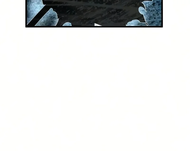 World-Saving Is A Skill Chapter 26 page 51