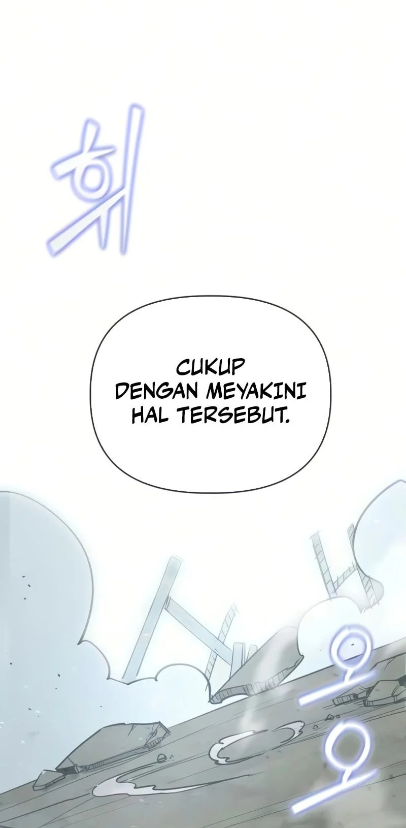 World-Saving Is A Skill Chapter 26 page 71