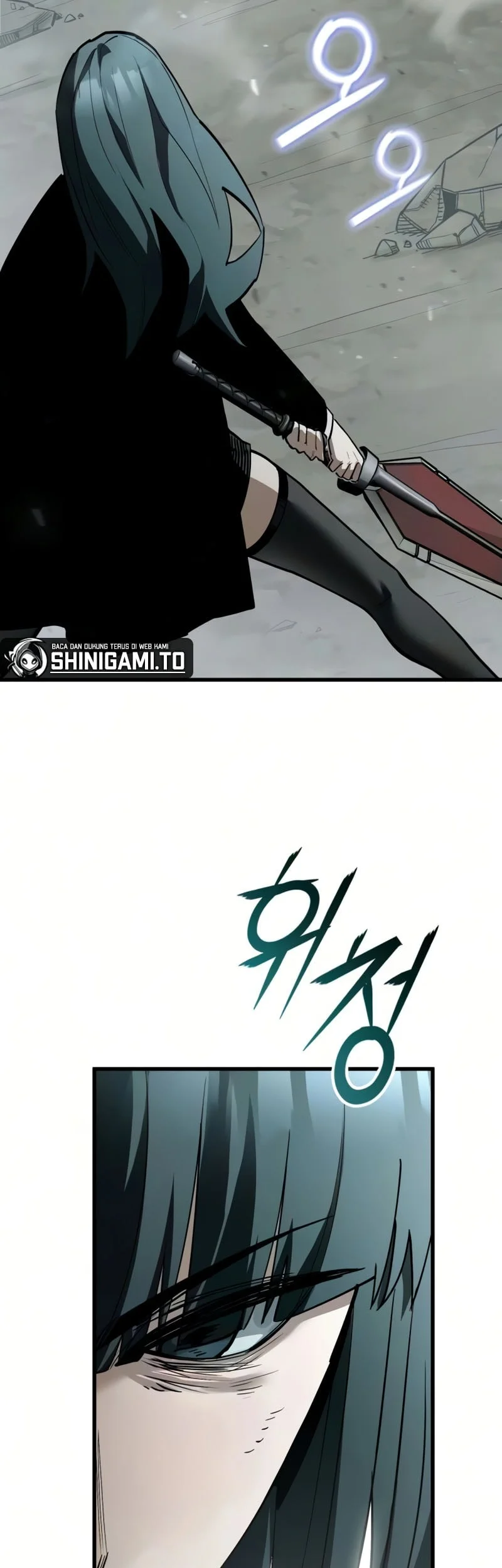 World-Saving Is A Skill Chapter 26 page 72