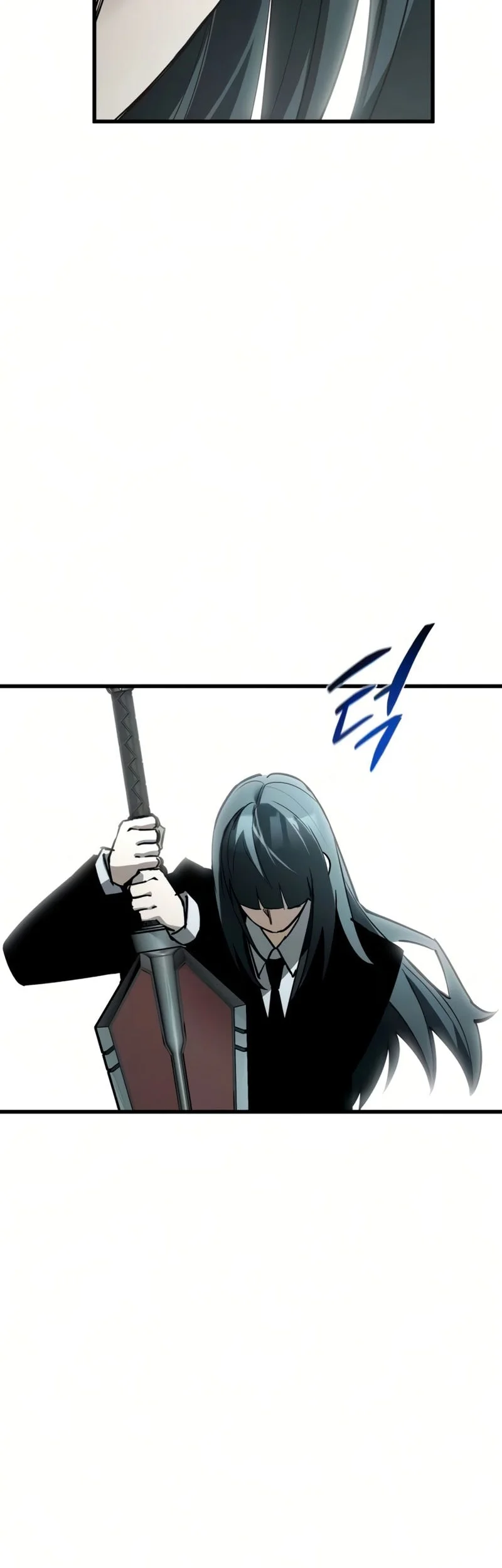 World-Saving Is A Skill Chapter 26 page 73