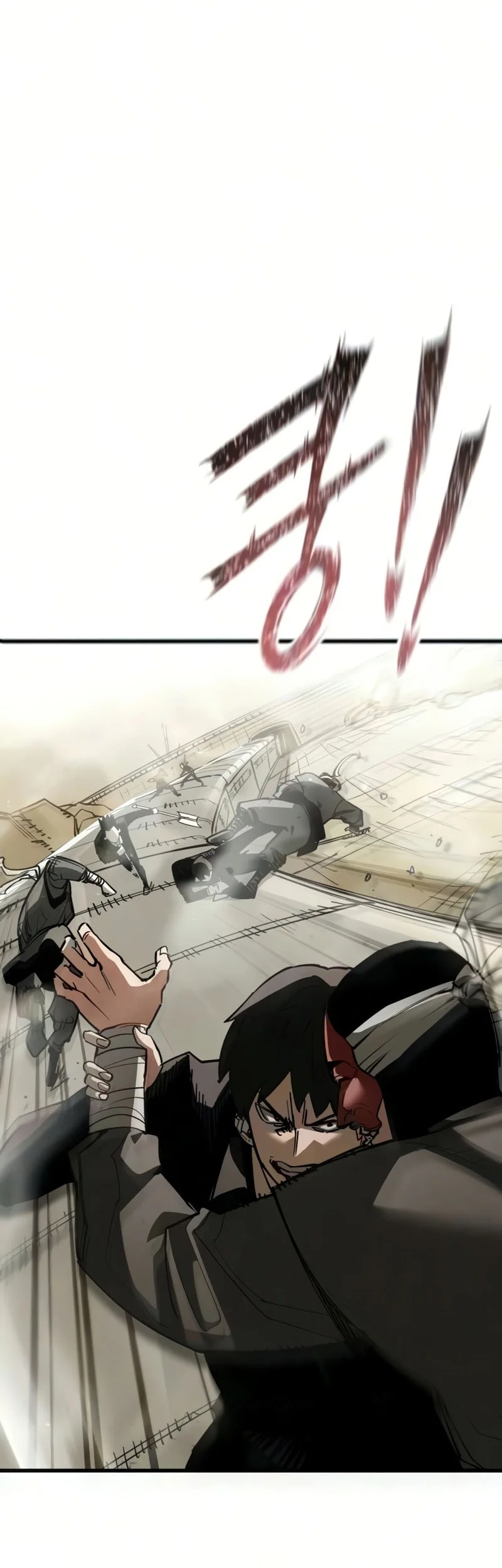 World-Saving Is A Skill Chapter 26 page 8