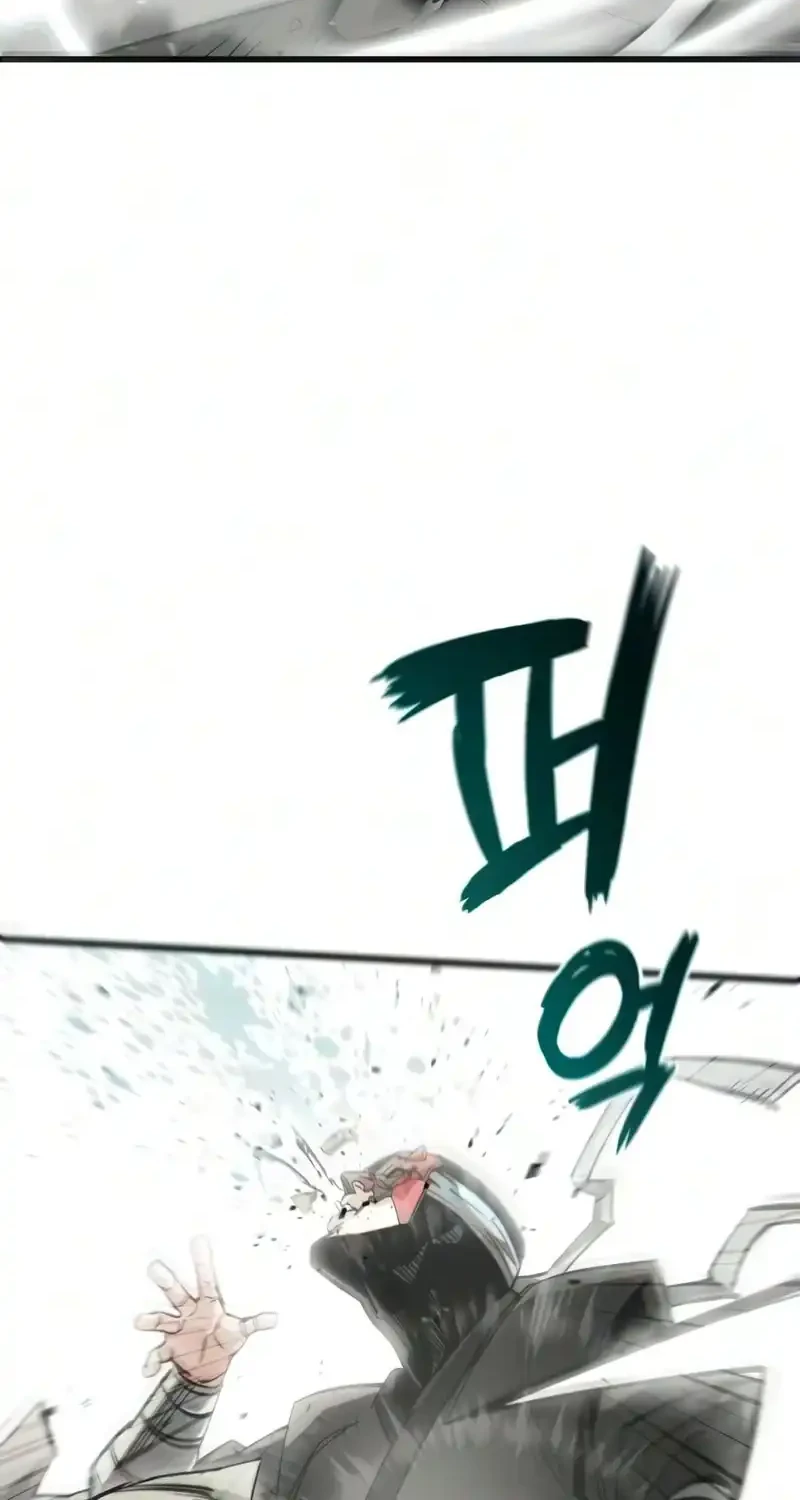 World-Saving Is A Skill Chapter 27 page 10
