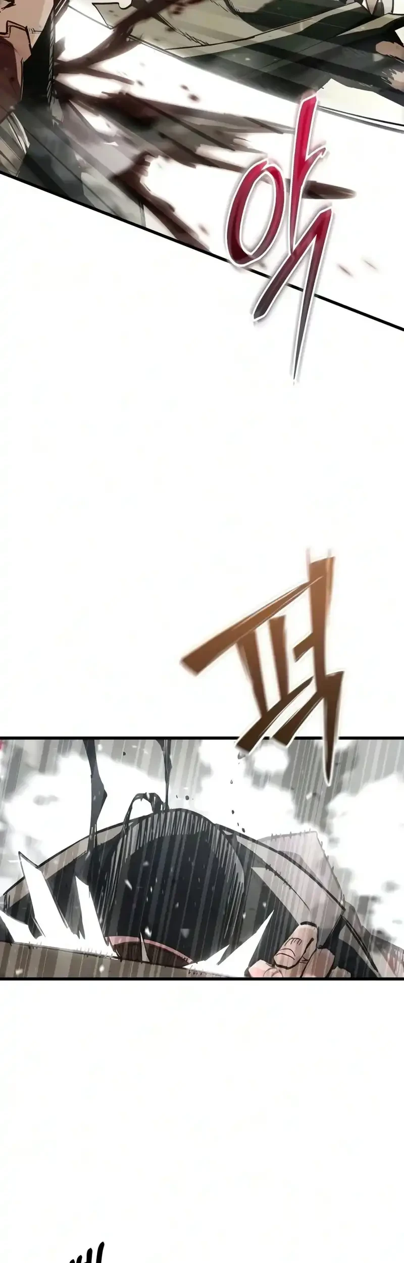 World-Saving Is A Skill Chapter 27 page 14