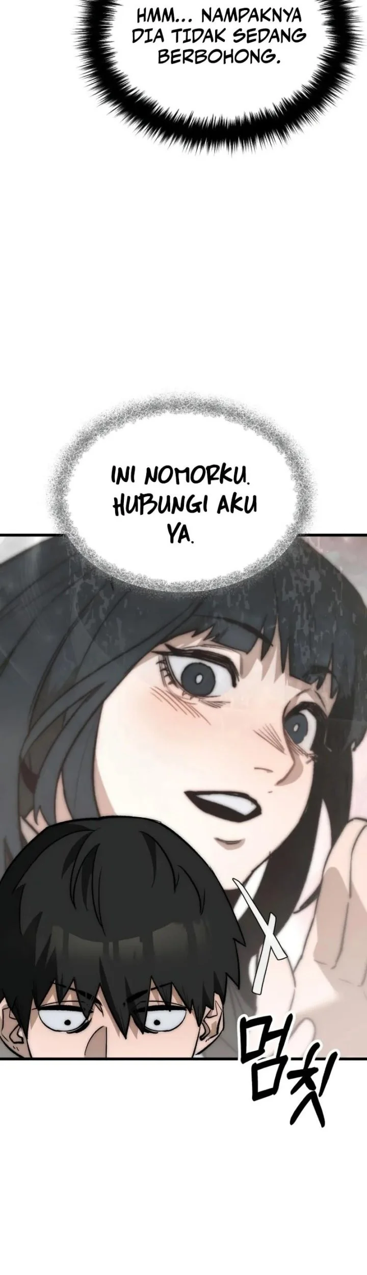 World-Saving Is A Skill Chapter 3 page 51