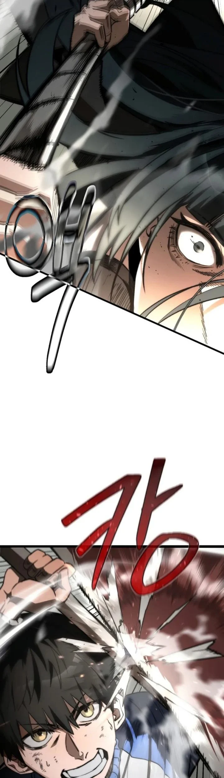 World-Saving Is A Skill Chapter 3 page 4