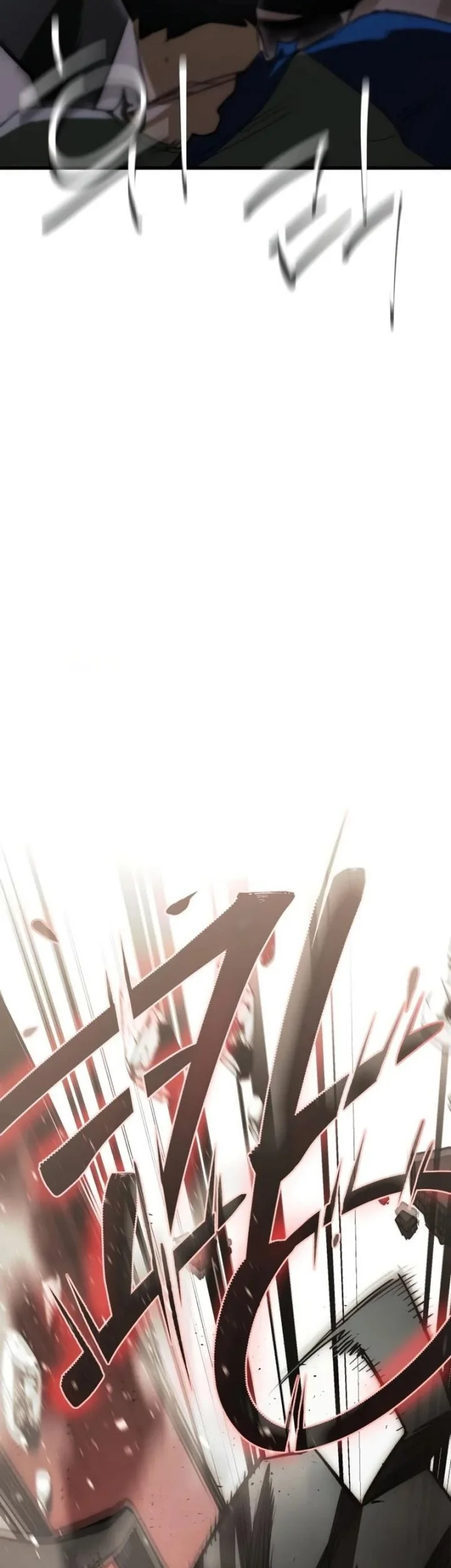 World-Saving Is A Skill Chapter 3 page 31