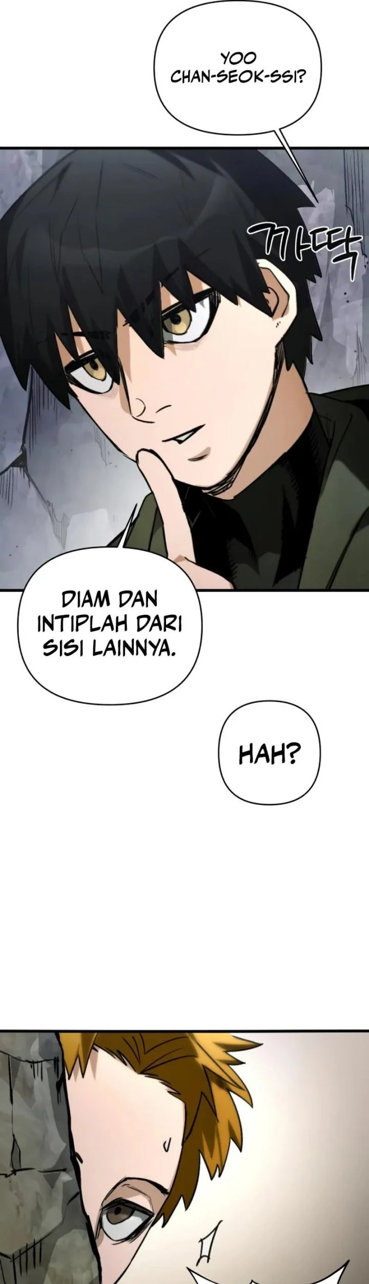 World-Saving Is A Skill Chapter 4 page 50