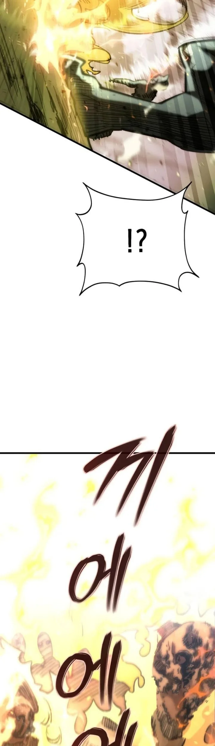 World-Saving Is A Skill Chapter 4 page 68