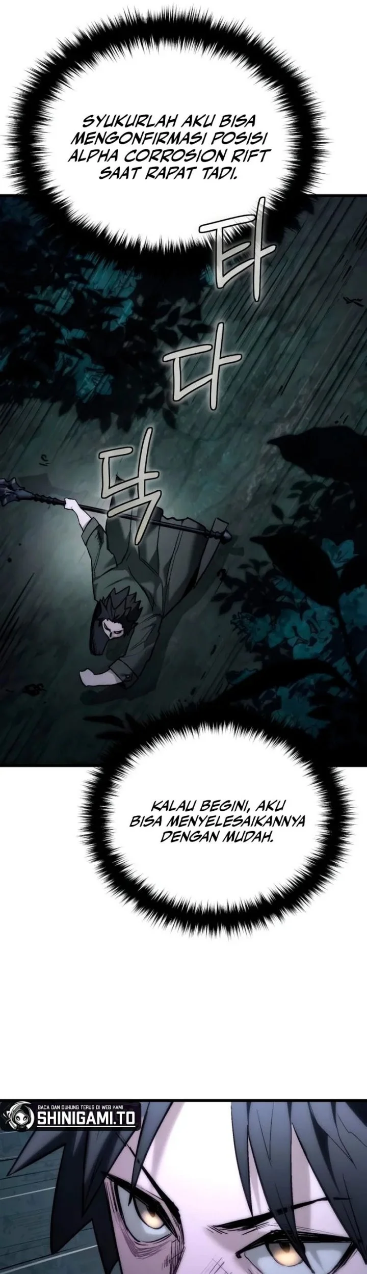 World-Saving Is A Skill Chapter 5 page 69