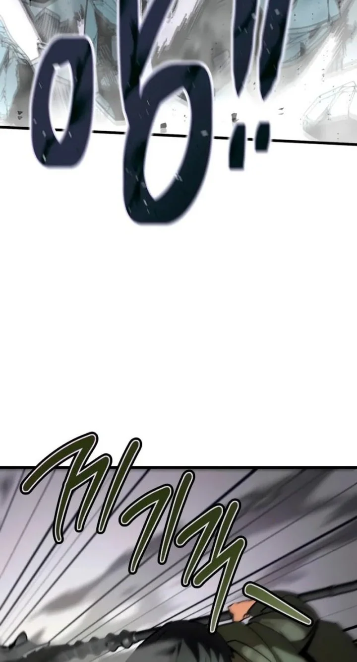 World-Saving Is A Skill Chapter 5 page 33