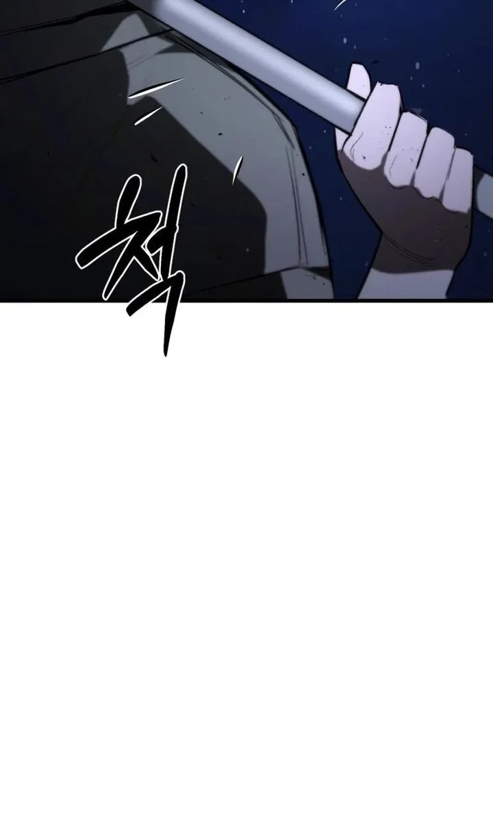 World-Saving Is A Skill Chapter 6 page 45