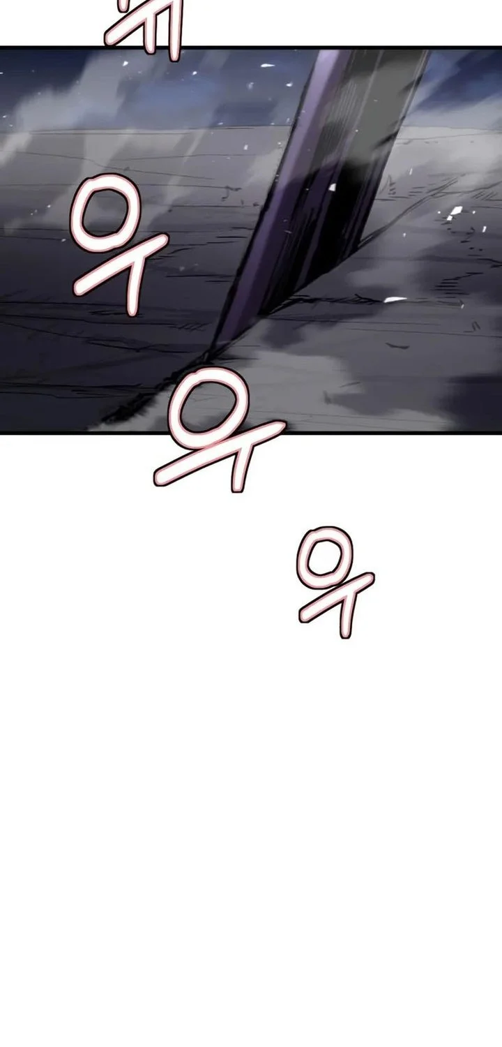 World-Saving Is A Skill Chapter 6 page 67