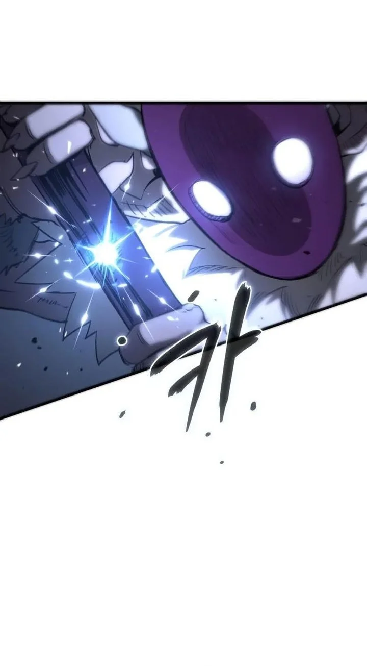 World-Saving Is A Skill Chapter 6 page 75