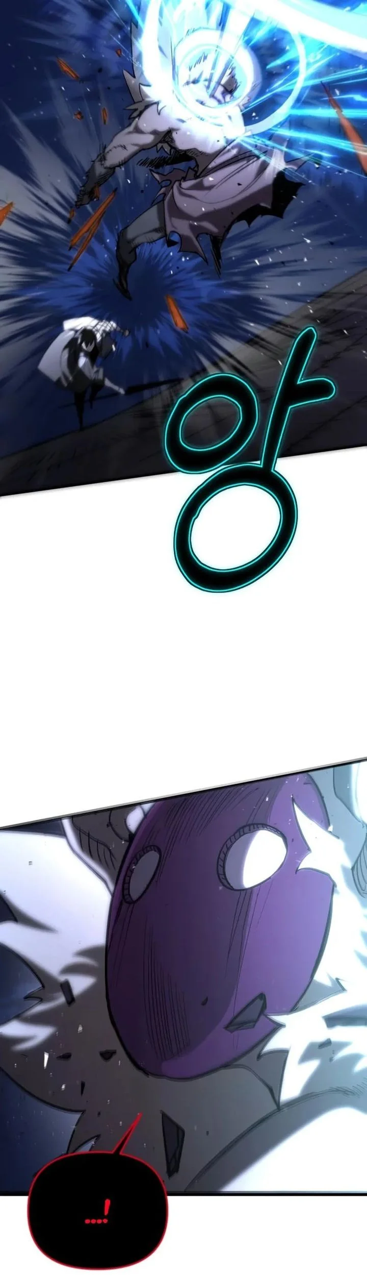 World-Saving Is A Skill Chapter 6 page 78