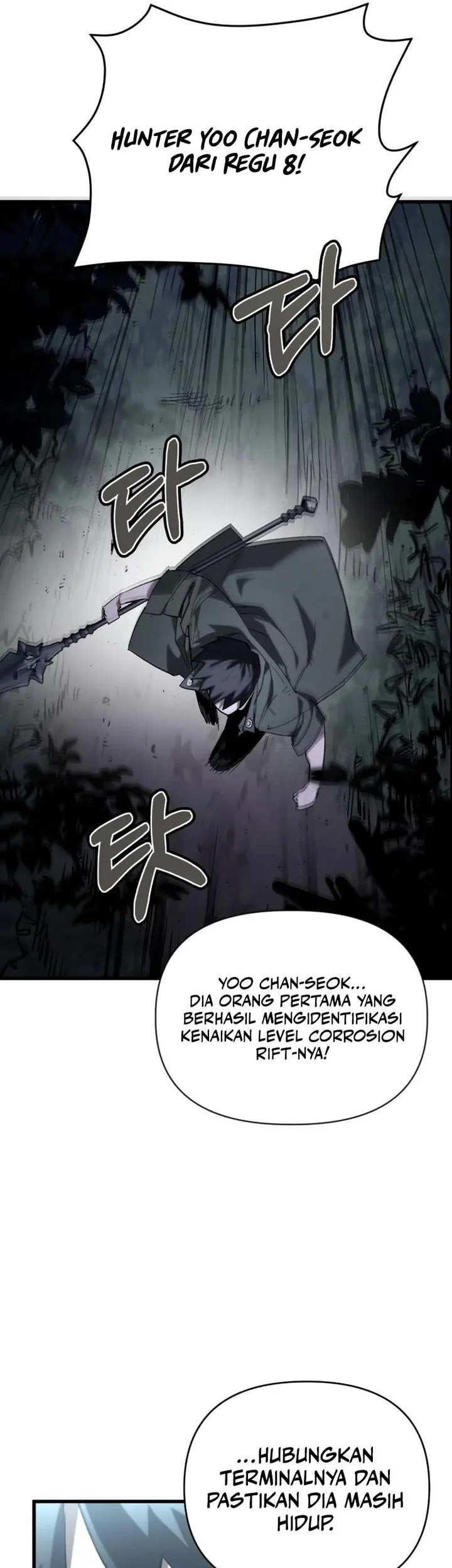 World-Saving Is A Skill Chapter 6 page 7