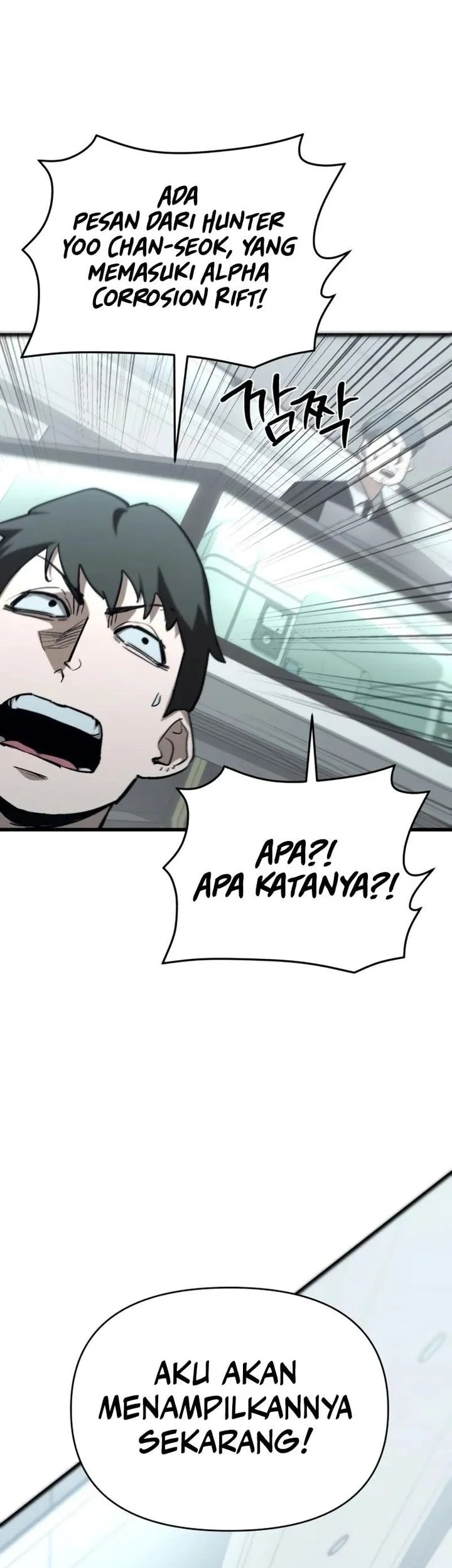 World-Saving Is A Skill Chapter 6 page 103