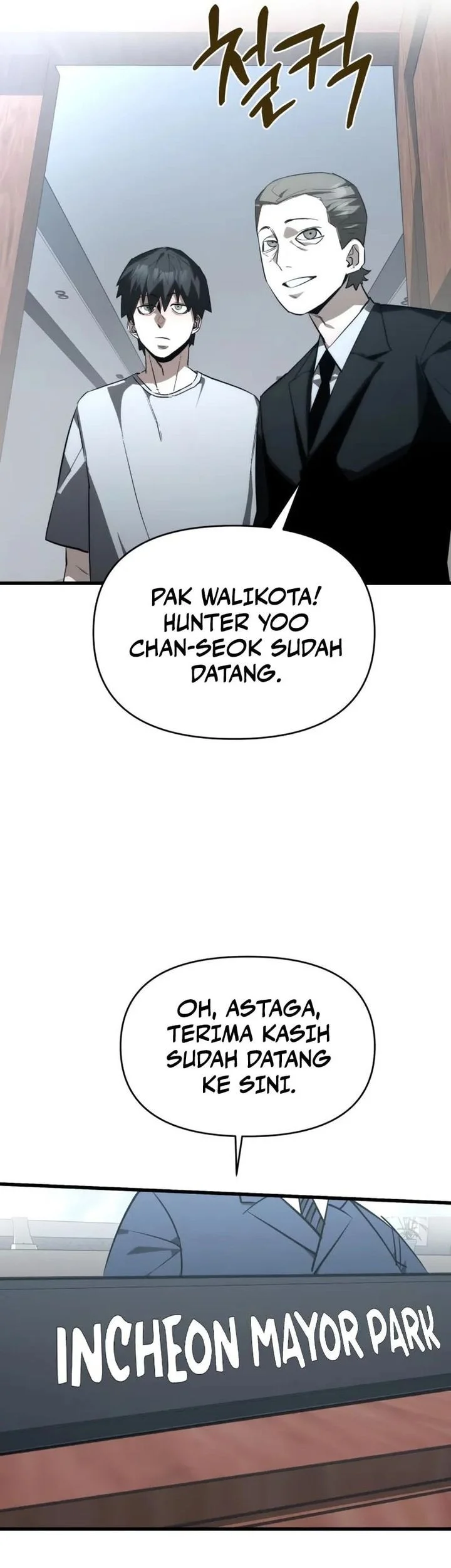 World-Saving Is A Skill Chapter 7 page 39