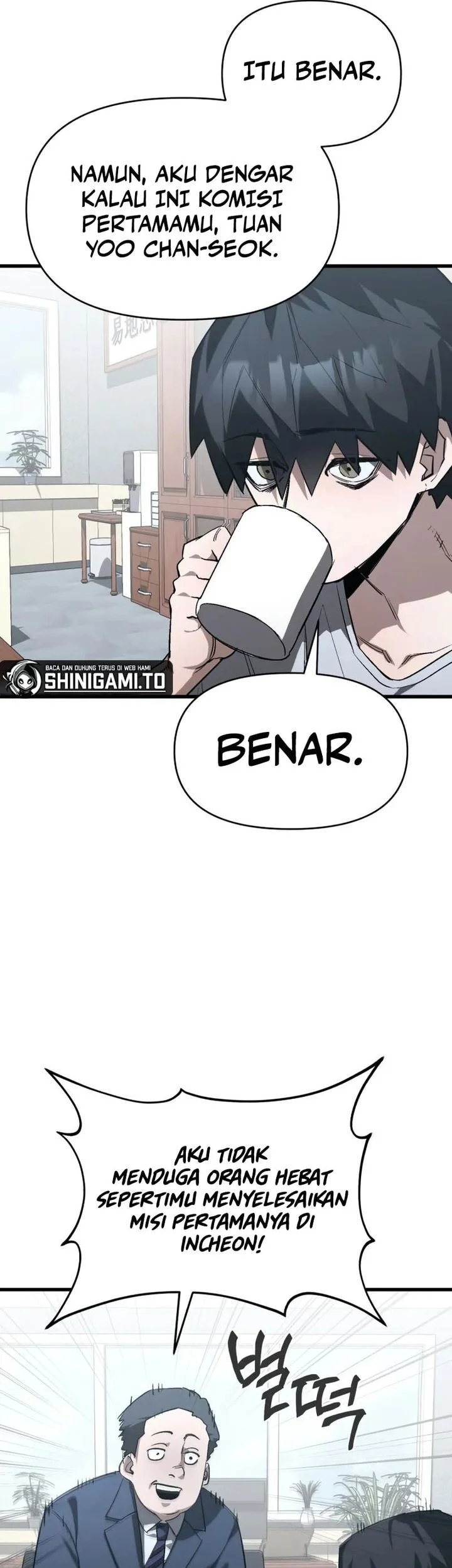 World-Saving Is A Skill Chapter 7 page 45