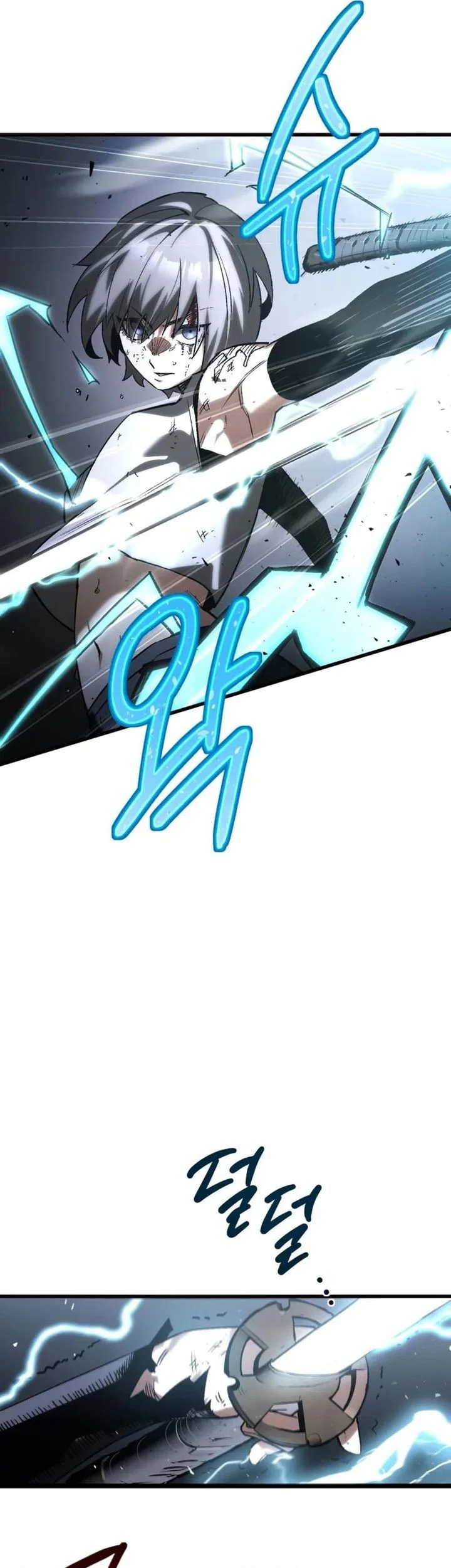 World-Saving Is A Skill Chapter 7 page 3