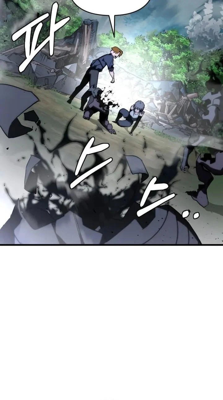 World-Saving Is A Skill Chapter 7 page 18
