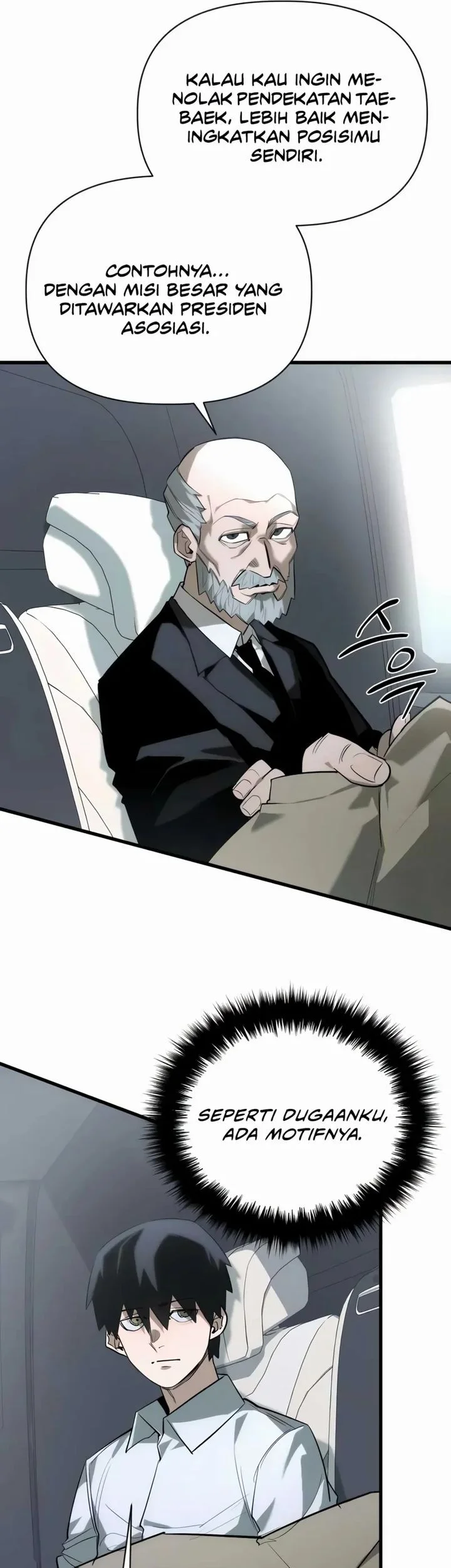 World-Saving Is A Skill Chapter 8 page 47