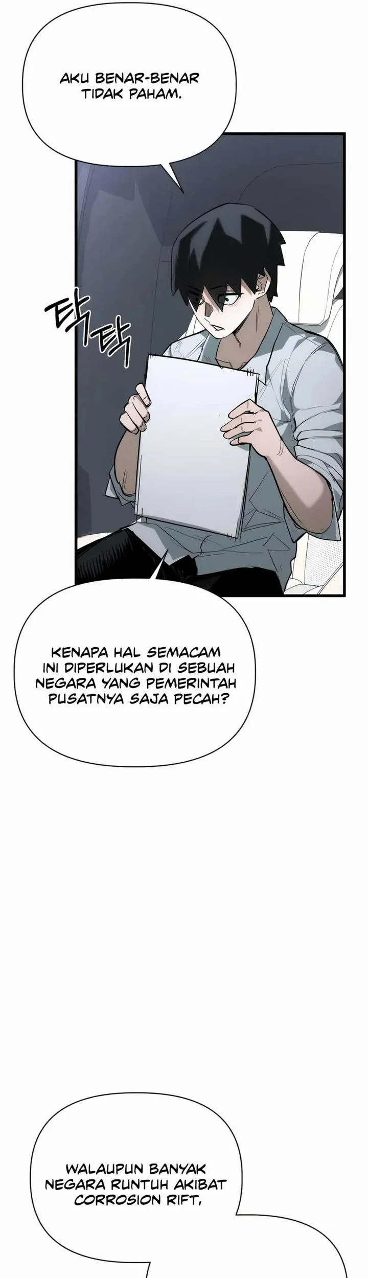 World-Saving Is A Skill Chapter 8 page 55