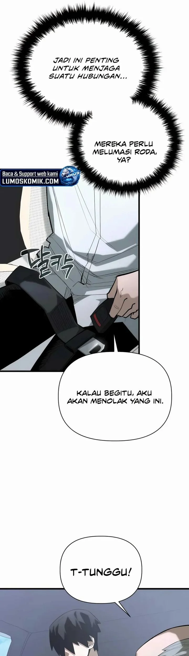 World-Saving Is A Skill Chapter 8 page 57
