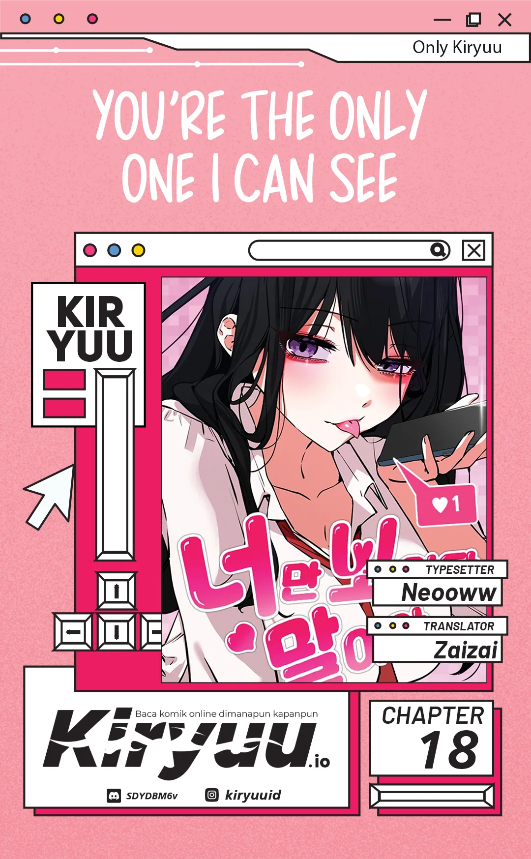 Komik You’re the Only One I Can See Chapter 18 gambar 1