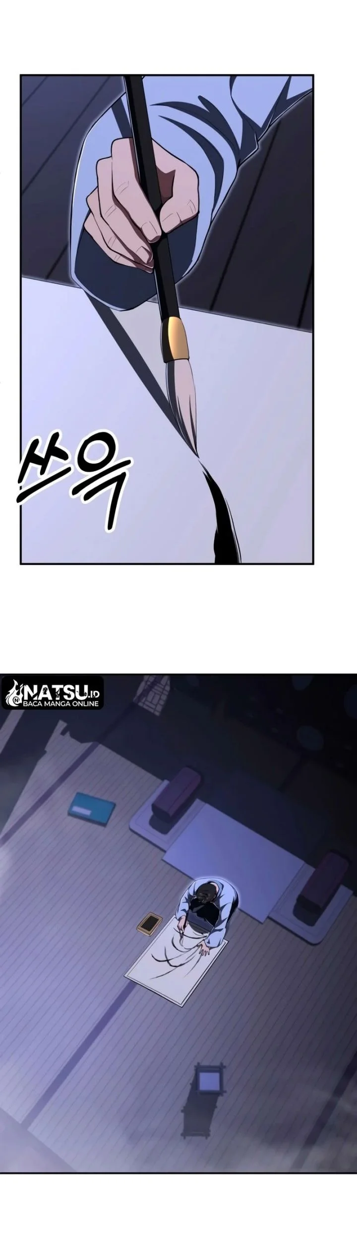 Youngest Scion of the Mages Chapter 111 page 47