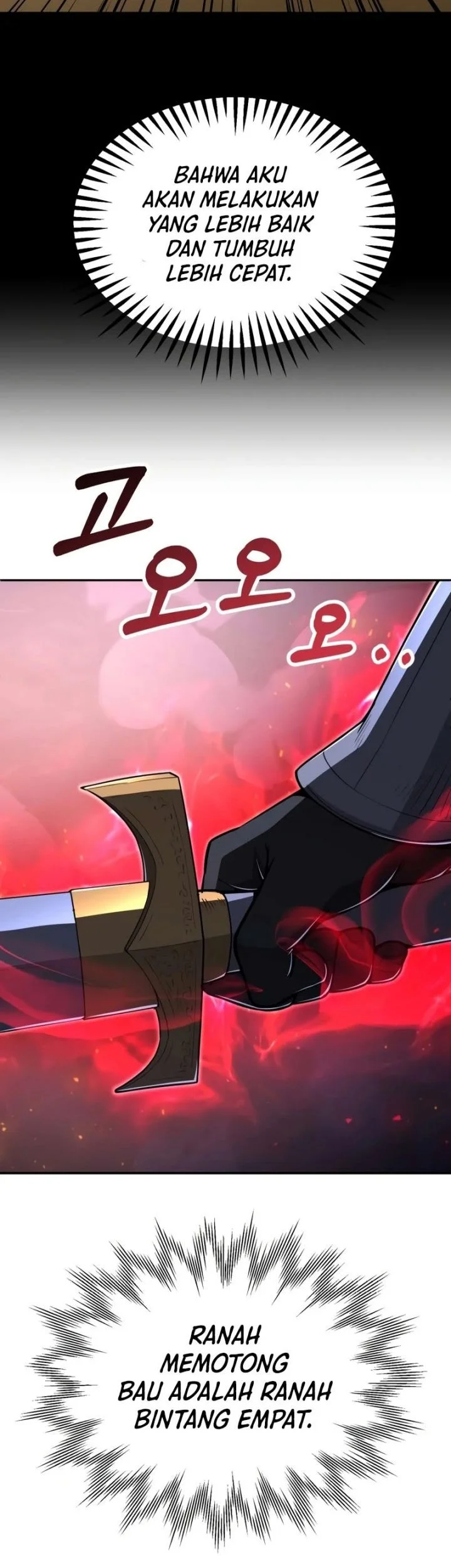 Youngest Scion of the Mages Chapter 111 page 27