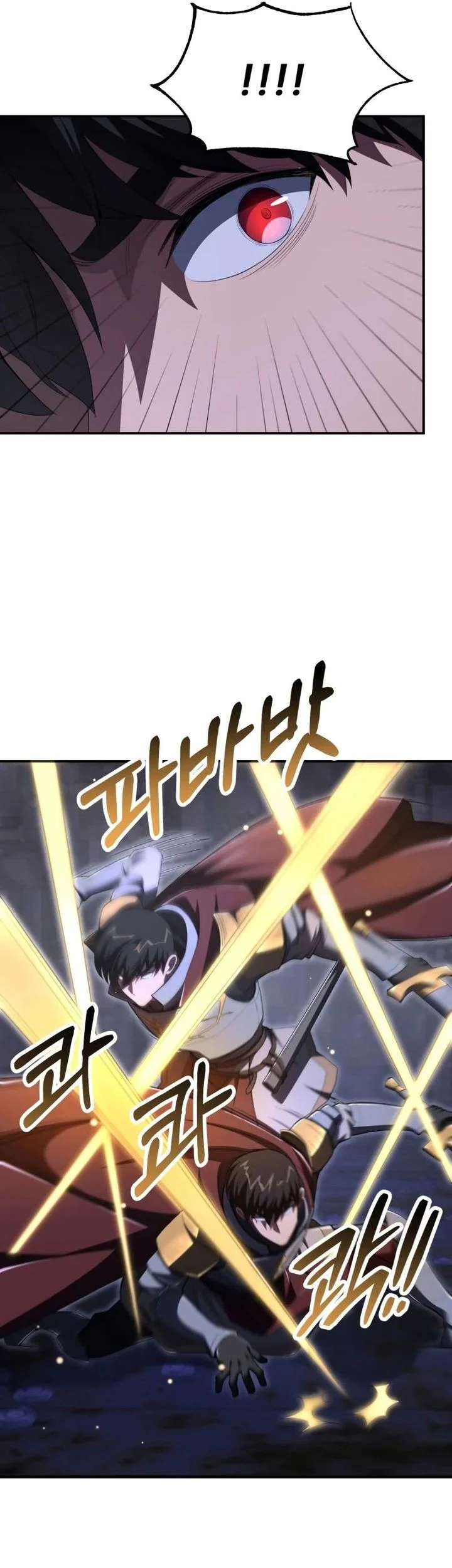Youngest Scion of the Mages Chapter 113 page 46