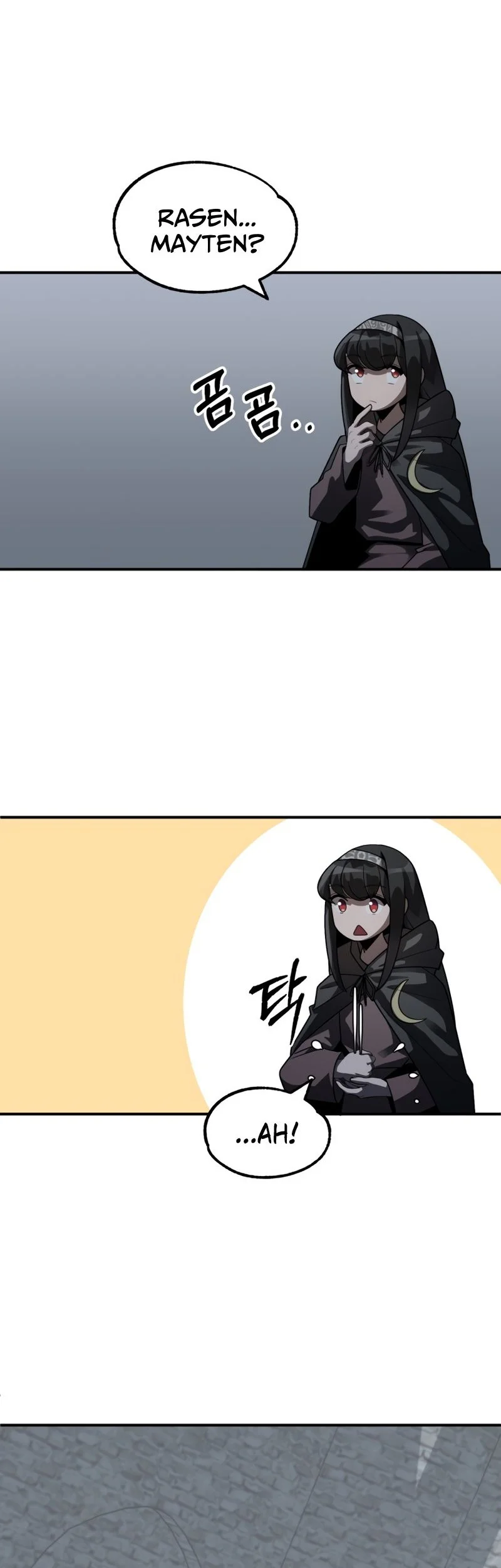 Youngest Scion of the Mages Chapter 13 page 13