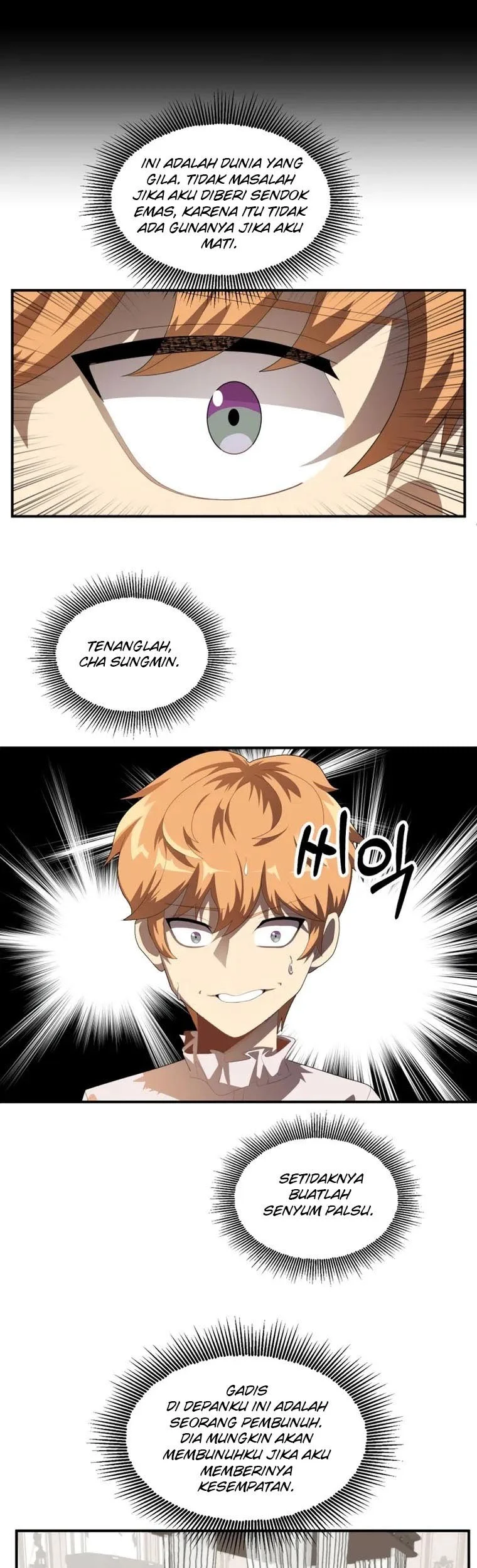 Youngest Scion of the Mages Chapter 2 page 26
