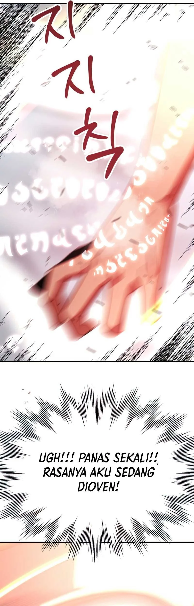 Youngest Scion of the Mages Chapter 21 page 63