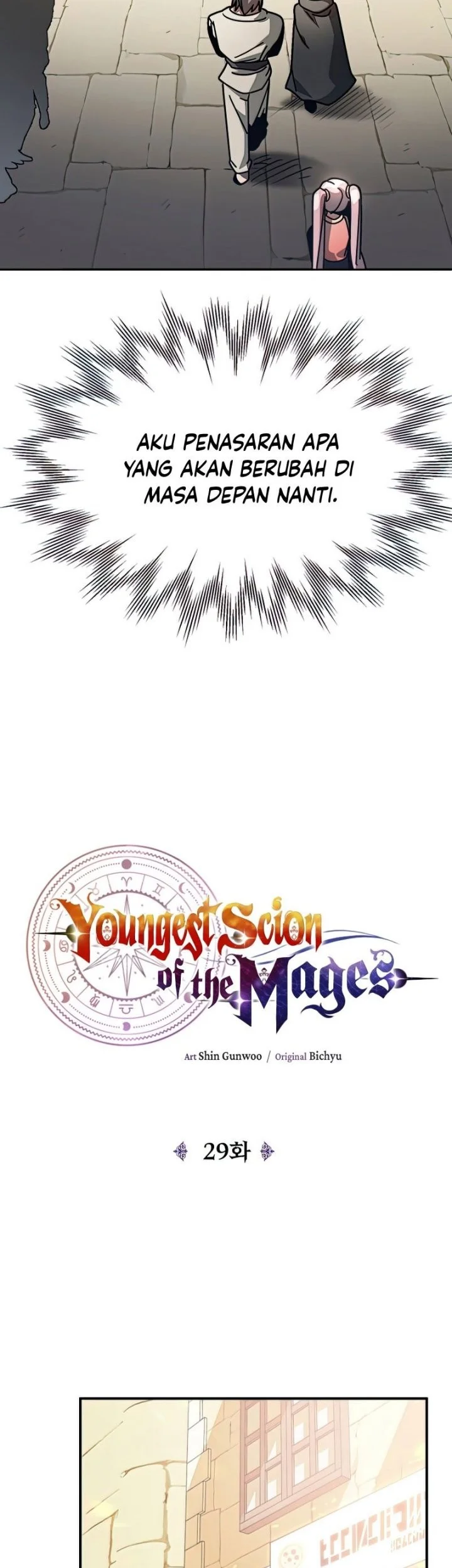 Youngest Scion of the Mages Chapter 29 page 10