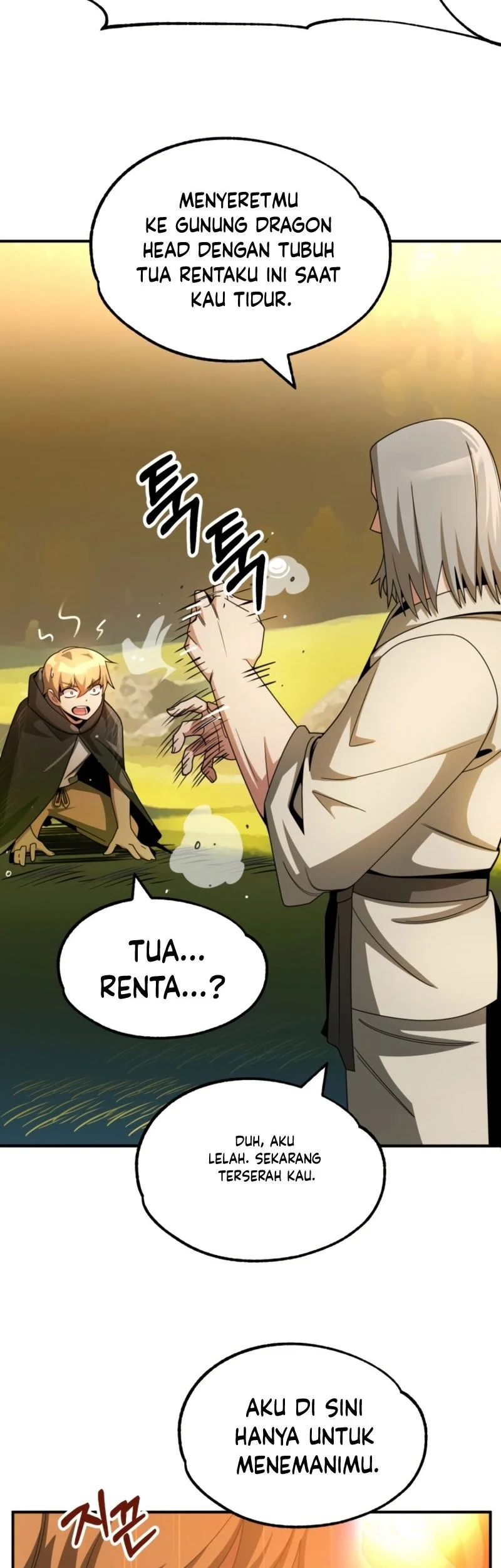 Youngest Scion of the Mages Chapter 39 page 39