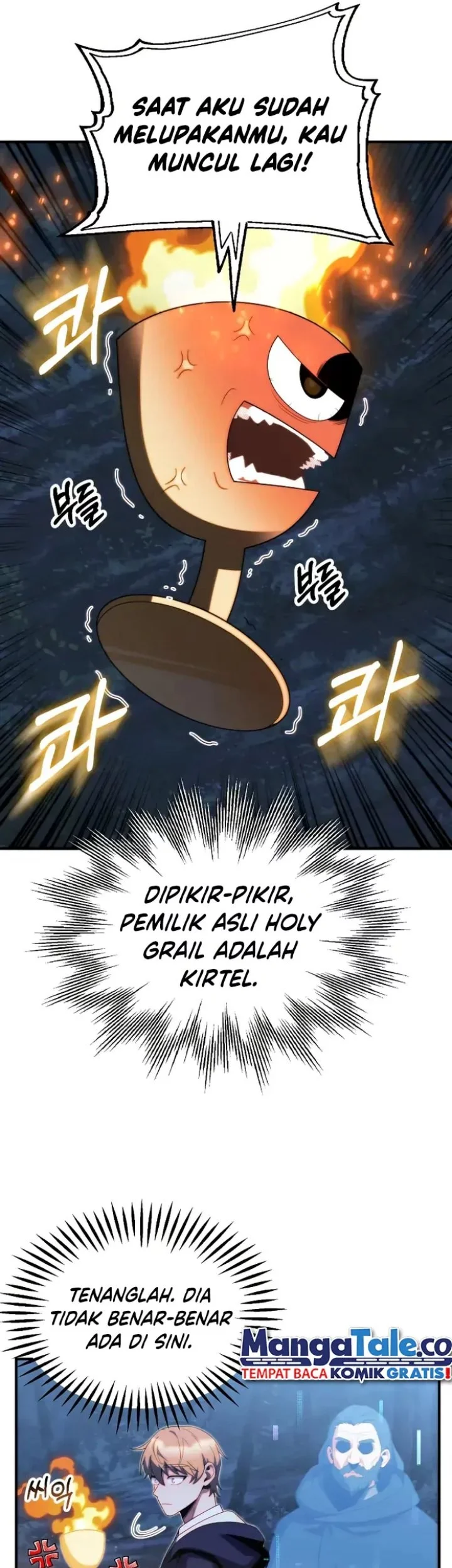 Youngest Scion of the Mages Chapter 52 page 47