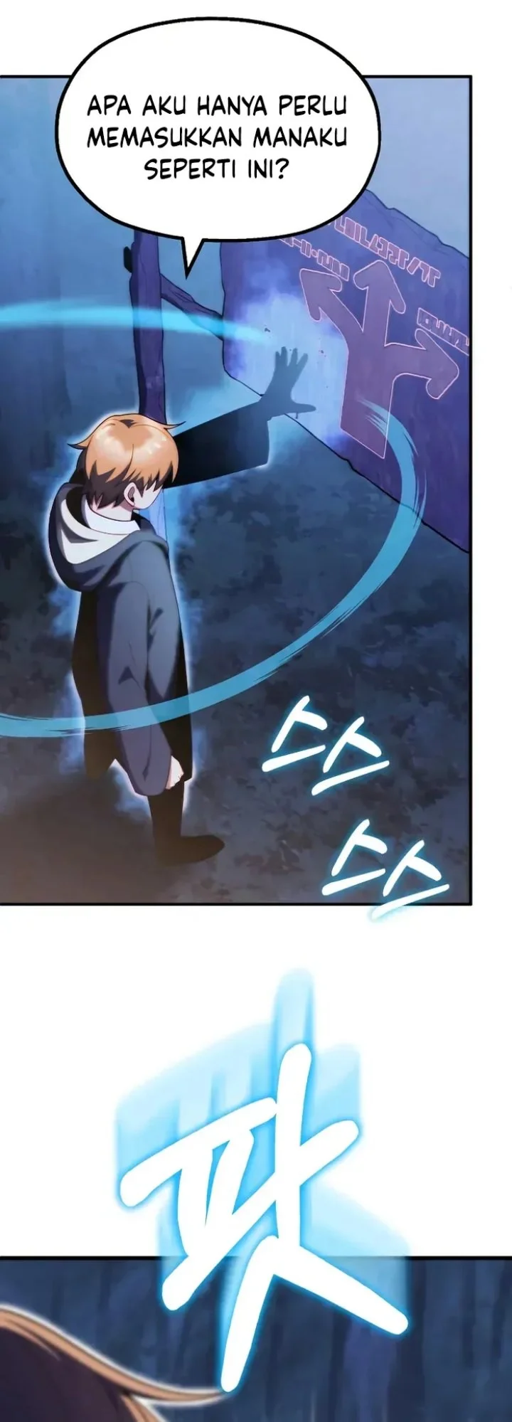 Youngest Scion of the Mages Chapter 52 page 56