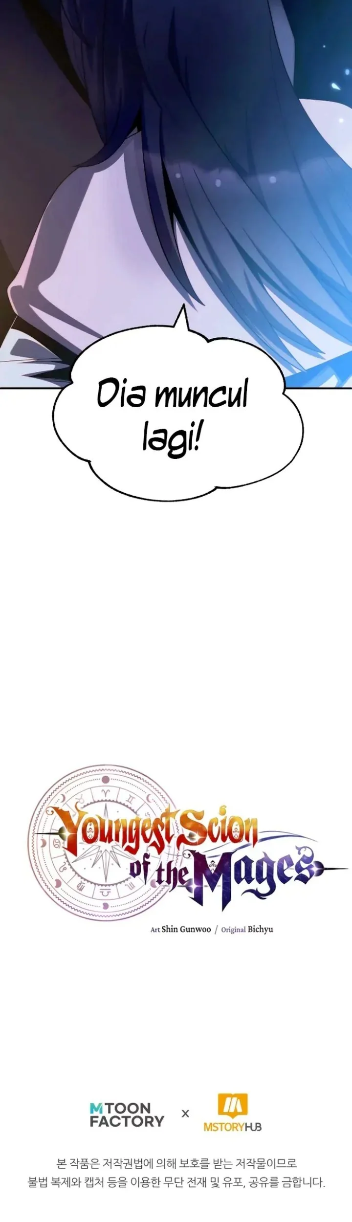 Youngest Scion of the Mages Chapter 52 page 59