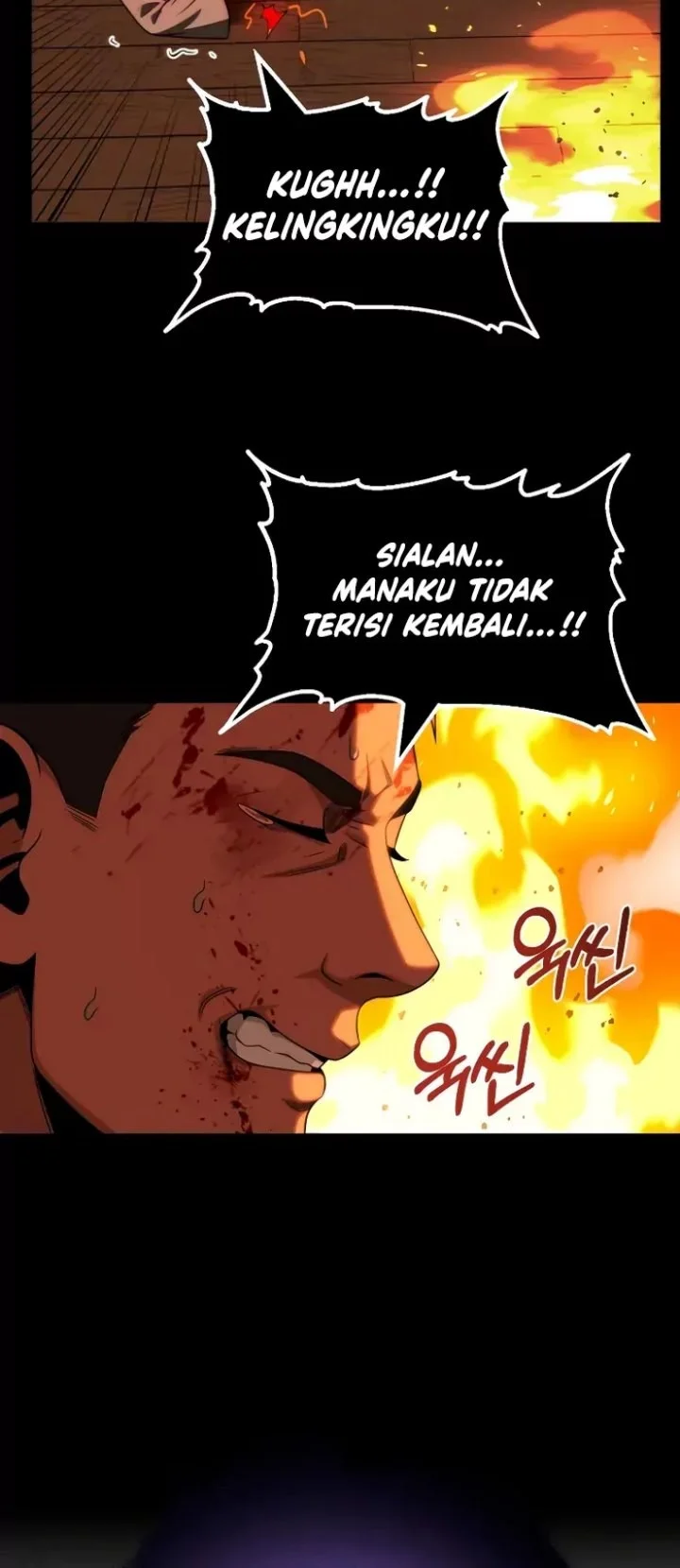 Youngest Scion of the Mages Chapter 52 page 16