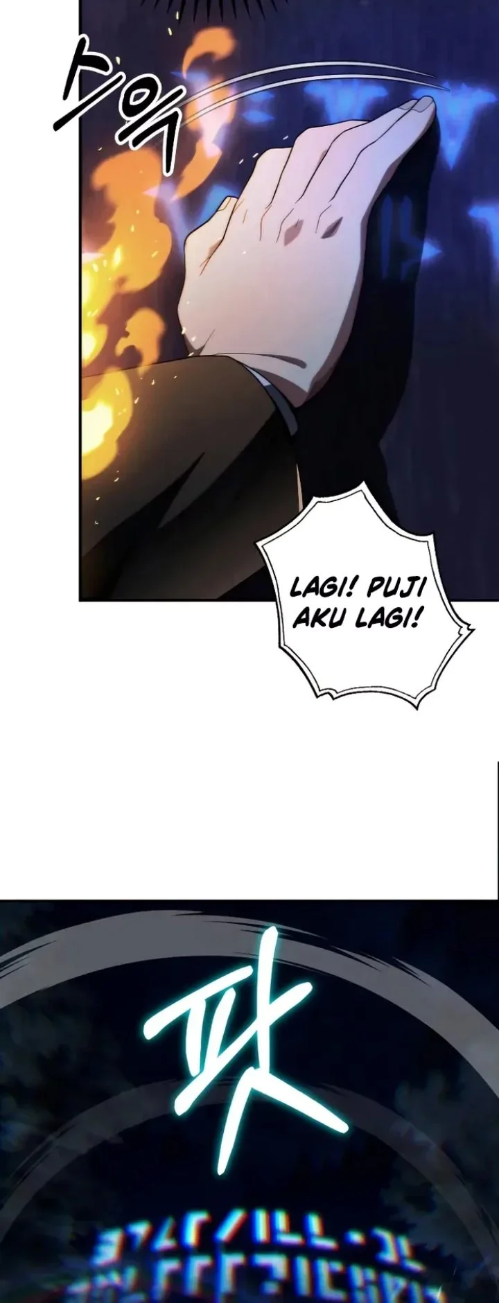 Youngest Scion of the Mages Chapter 52 page 41