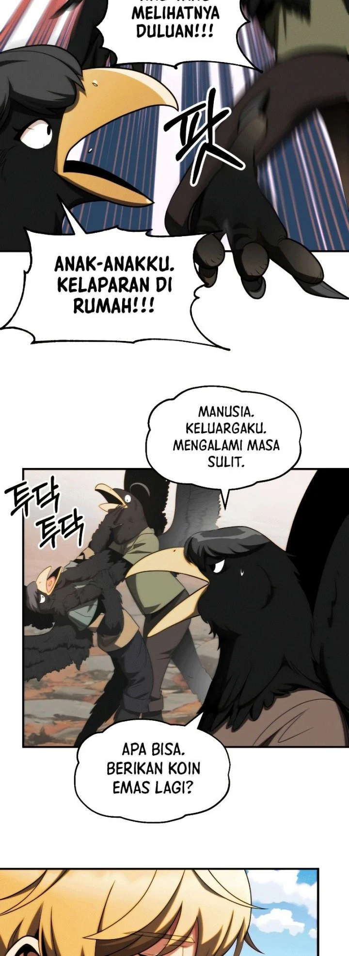 Youngest Scion of the Mages Chapter 53 page 27